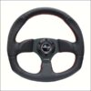 NRG D Shaped Series Flat Bottom Steering Wheels Polaris Slingshot - steering wheel