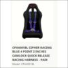 CPA4001BL CIPHER RACING BLUE 4 POINT 2 INCHES CAMLOCK QUICK RELEASE RACING HARNESS - PAIR - interior